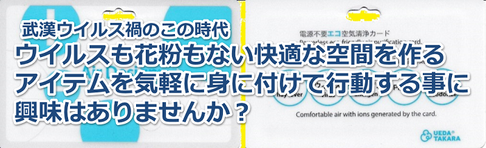 根治を目指す方へ